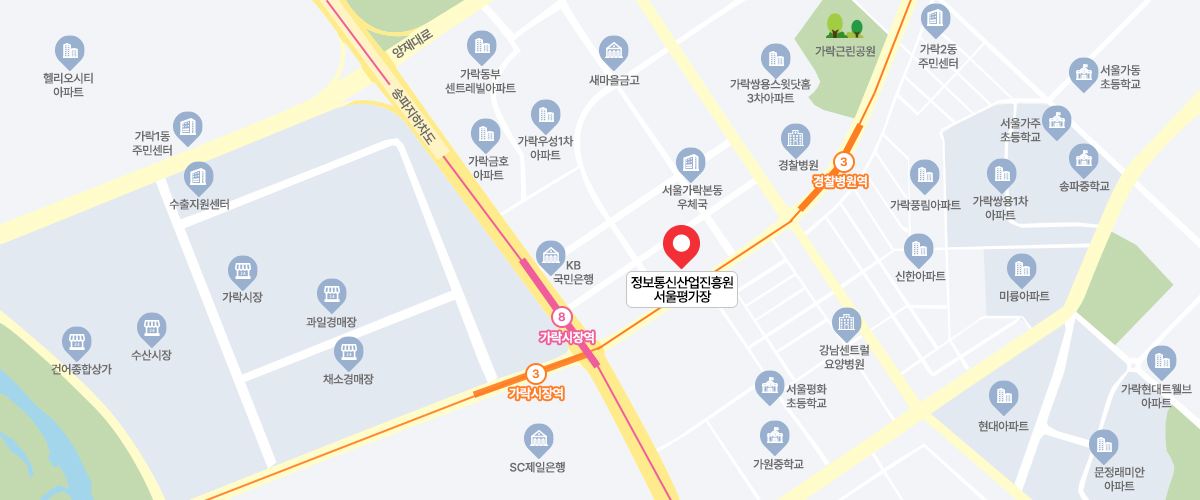 서울평가장 찾아오시는길 약도